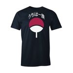 Product Naruto Uchiha T-shirt thumbnail image