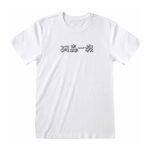 Product The Simpsons Yin And Yang Fish T-shirt thumbnail image