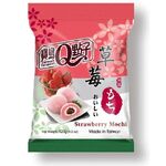 Product Q Brand Strawberry Mochi thumbnail image