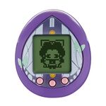 Product Tamagotchi Demon Slayer Kocho thumbnail image
