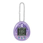Product Tamagotchi Deluxe TinyTAN Purple thumbnail image