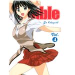 Product School Rumble Vol 4 thumbnail image