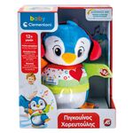 Product Βρεφικό Παιχνίδι AS Baby Clementoni: Πιγκουίνος Χορευτούλης (Μιλάει Ελληνικά) (1000-63373) thumbnail image
