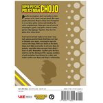Product Super Psychic Policeman Chojo, Vol. 3 thumbnail image