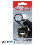 Product Tokyo Ghoul Mask Keychain thumbnail image