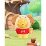 Product Λούτρινο Μπρελόκ Disney Winnie the Pooh Storybook Series Vinyl Plush Blind Box(1pc) 1τμχ Τυχαία Επιλογή thumbnail image