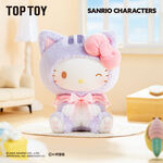 Product Λούτρινο Μπρελόκ Sanrio characters Play with Kittens Series Plush Pendant Blind Box(1pc) 1τμχ Τυχαία Επιλογή thumbnail image