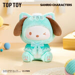 Product Λούτρινο Μπρελόκ Sanrio characters Play with Kittens Series Plush Pendant Blind Box(1pc) 1τμχ Τυχαία Επιλογή thumbnail image
