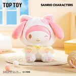 Product Λούτρινο Μπρελόκ Sanrio characters Play with Kittens Series Plush Pendant Blind Box(1pc) 1τμχ Τυχαία Επιλογή thumbnail image