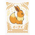 Product Pokemon Eevee (Loose Fit) Tshirt thumbnail image