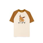 Product Pokemon Eevee Loose Fit Shirt thumbnail image