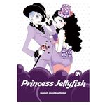 Product Princess Jellyfish 4 thumbnail image