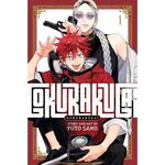 Product Gokurakugai Vol.01 thumbnail image