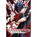 Product Tougen Anki Dark Demon of Paradise, Vol. 1: Legend of the Cursed Blood, Vol. 1 thumbnail image