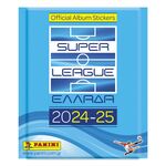 Product Panini Superleague 2025 Ελλάδα (1 Φακελάκι) thumbnail image