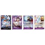 Product One Piece TCG (ST-26) Starter Deck: Monkey.D.Luffy thumbnail image
