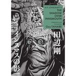 Product H.P. Lovecraft's The Shadow Over Innsmouth (Manga) thumbnail image
