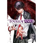 Product Tougen Anki Dark Demon of Paradise Legend of the Cursed Blood, Vol. .2 thumbnail image