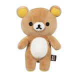 Product Λούτρινο Rilakkuma Small Plush 23cm thumbnail image