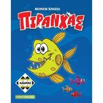 Product Επιτραπέζιο Παιχνίδι Πιράνχας thumbnail image