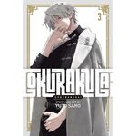 Product Gokurakugai Vol.03 thumbnail image