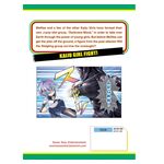 Product Ultra Kaiju Humanization Project feat.POP Comic code Vol. 3 thumbnail image