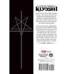 Product Ultimate Exorcist Kiyoshi, Vol. 4 thumbnail image