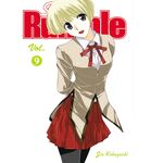 Product School Rumble Vol 9 thumbnail image