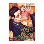Product Way Of The Househusband Vol.09 thumbnail image