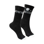 Product Κούπα με Κάλτσες Wednesday Mug & Sock Set Coffin Mug thumbnail image