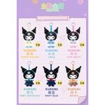 Product Λούτρινο Sanrio School Life Vinyl Plush Blind Box 1τμχ Τυχαία Επιλογή thumbnail image