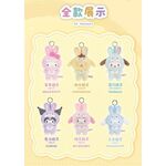 Product Sanrio Elf Bunny Plush Blind Box thumbnail image