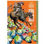 Product JoJo's Bizarre Adventure: Part 7--Steel Ball Run, Vol. 3 thumbnail image