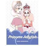 Product Princess Jellyfish 2 thumbnail image