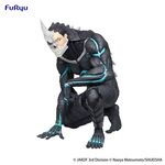 Product Φιγούρα Kaiju No.08 Statue Noodle Stopper thumbnail image