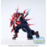 Product Jujutsu Kaisen Luminasta PVC Statue Yuji Itadori Black Flash thumbnail image