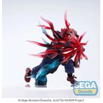 Product Jujutsu Kaisen Luminasta PVC Statue Yuji Itadori Black Flash thumbnail image