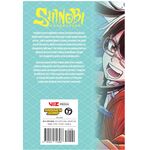 Product Shinobi Undercover, Vol. 3 thumbnail image