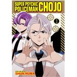Product Super Psychic Policeman Chojo, Vol. 3 thumbnail image