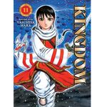 Product Kingdom, Vol. 11 thumbnail image