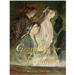 Product Grandmaster of Demonic Cultivation thumbnail image