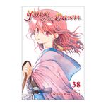 Product Yona Of The Dawn  Vol.38 thumbnail image