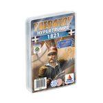 Product Υπερατού 1821 thumbnail image