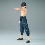 Product Φιγούρα Banpresto Maximatic: Yu Yu Hakusho - Yusuke Urameshi Statue (21cm) (29197) thumbnail image
