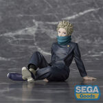 Product Φιγούρα Jujutsu Kaisen Toge Inumaki - Yumemirize Figure thumbnail image