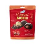 Product Yuki & Love Dessert Mochi Brownie Flavor thumbnail image