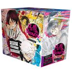 Product Hell's Paradise: Jigokuraku Complete Box Set: Includes volumes 1-13 thumbnail image
