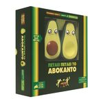 Product ΖΙΤΟ! Πετάει Το Αβοκάντο thumbnail image
