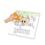 Product Εκπαιδευτικό Παιχνίδι Ζωγραφίζω Γράμματα Και Εικόνες thumbnail image