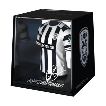 Φιγούρα Ρέπλικα MyJersey: PAOK - Giorgos Giakoumakis (Home 25/26) (53MY00012)